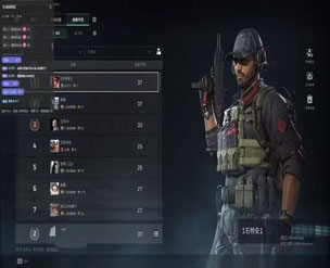 黎明精英114build134